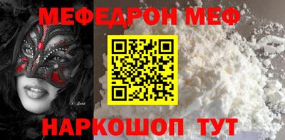 марки lsd Кунгур