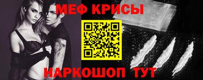 бутик Кулебаки