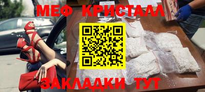 круглые Кумертау
