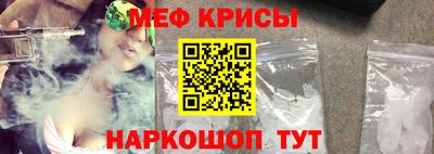 круглые Краснодар