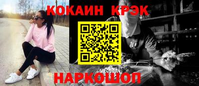 круглые Краснодар