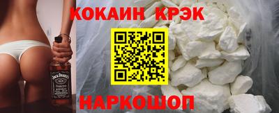первитин Краснознаменск