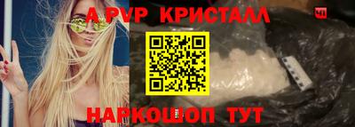марки lsd Кунгур