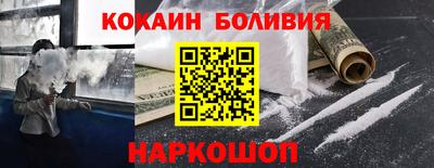 хмурый Краснокаменск