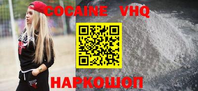 марки lsd Кунгур