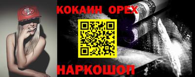круглые Краснодар