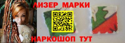 круглые Кумертау