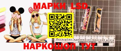 круглые Кумертау