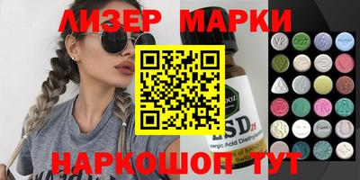 круглые Краснодар