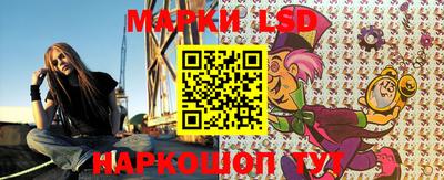бутик Кулебаки