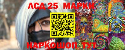 круглые Краснодар