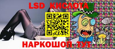 круглые Кумертау