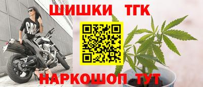 круглые Краснодар