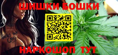 бутик Кулебаки