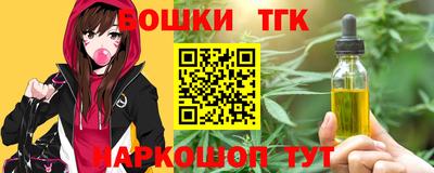 круглые Кумертау