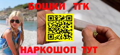 хмурый Краснокаменск