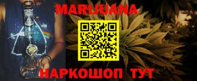 круглые Краснодар