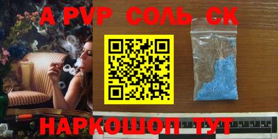 круглые Кумертау