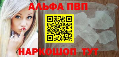 хмурый Краснокаменск
