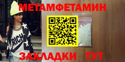 бутик Кулебаки