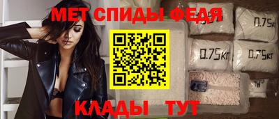хмурый Краснокаменск