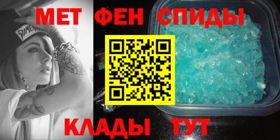 бутик Кулебаки
