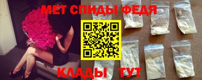 хмурый Краснокаменск
