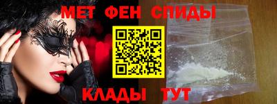 круглые Краснодар