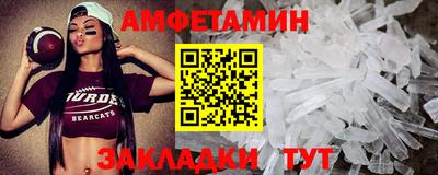 марки lsd Кунгур