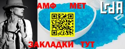 круглые Краснодар