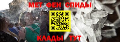 хмурый Краснокаменск