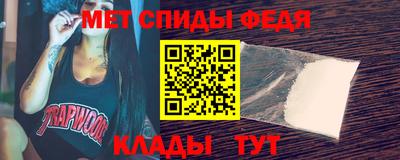 марки lsd Кунгур