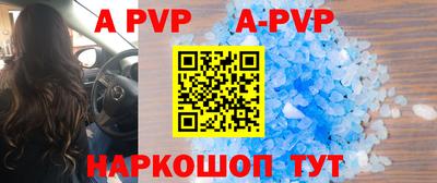 бутик Кулебаки