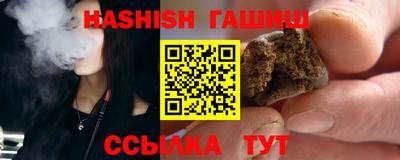 круглые Кумертау