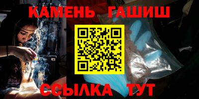 хмурый Краснокаменск