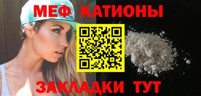 круглые Краснодар